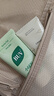 BUV叶绿素氨基酸洗面奶美白祛斑祛痘印男女士去黑头控油收缩毛孔*2支 实拍图