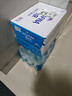 百事可乐纯水乐AQUAFINA无糖0脂0卡苏打气泡水汽水饮料330ml *12听 随机发 实拍图