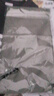手机保护套绒布袋小物件收纳袋便携袋束口化妆刷充电宝保护套绒布袋子 绒布款收纳袋【灰色】 【大号】210*120mm 实拍图