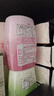 网易严选浴室香氛香薰空气清新剂车载香薰卫生间厕所除臭剂除异味300ml*4 实拍图