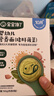 宝宝馋了婴儿面条番茄牛肉味160g婴幼儿辅食宝宝面条无添加盐儿童线面 实拍图