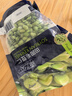 京鲜生 浦之灵农家青雪菜500g/袋 雪里蕻 无亚硝酸盐咸菜 冷冻蔬菜 实拍图