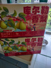 京鲜生 新疆库尔勒香梨 4.5斤装 稀缺 单果140g+ 生鲜水果 实拍图