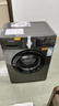 创维变频除螨滚筒单洗8公斤洗衣机全自动  一级能效 宿舍租房家电 超薄嵌入XQG80-B15MC 实拍图