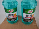 龟牌（Turtle Wax）硬壳玻璃水0度汽车强力去污去油膜除虫胶鸟粪雨刮水专用2L*2瓶 实拍图