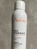 雅漾（Avene）舒泉保湿喷雾150ML 补水爽肤水湿敷水化妆水舒缓敏肌大喷礼物男女 实拍图