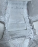 好奇（Huggies）铂金装小桃裤纸尿裤S96片(4-8kg)新生儿小号尿不湿【透爽散热】 实拍图