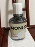 狮王（Lion）NONIO汉方漱口水陈皮老白茶450ml0酒精零蔗糖檀健次同款 实拍图