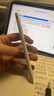 京东京造电容笔iPad苹果笔适用25/26年Pro/Air/Mini/iPad11平板触控触屏手写笔applepencil二代防误触 实拍图