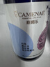 嘉媚乐（CAMENAE）爽肤水玫瑰薰衣草洋甘菊复合纯露300ml 补水保湿爽肤水520礼物 实拍图