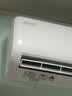 奥克斯空调 省电侠 大1.5匹 新一级能效变频冷暖 节能防直吹 铜管空调 国家补贴KFR-35GW/BpR3AQS1(B1) 实拍图