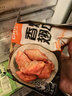 圣农香烤翅中400g 奥尔良烤翅 鸡翅中 冷冻半成品 儿童学生早餐 速烹 实拍图