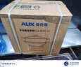 奥克斯（AUX）电炒锅一体多功能锅0涂层电火锅加深大容量大功率家用304不锈钢食品级电煮锅电蒸锅电热锅2-4-10人 标准款-32cm单笼【推荐5-6人】15L 实拍图