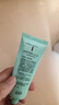 完美芦荟胶40g补水保湿乳液晒后修护面霜改善肌肤粗糙祛痘温和不刺激 实拍图