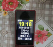 金立（Gionee）老年机4G全网通翻盖老年手机 超长待机 大字体大声音大按键学生大屏老年人专用功能机V16 红色 实拍图