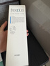 芙丽芳丝（Freeplus）洗面奶男女士氨基酸舒柔洁面泡沫250ml 实拍图