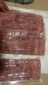 大希地法式烟熏培根1kg（200g*5袋）早餐三明治火腿肉片 烧烤食材 实拍图