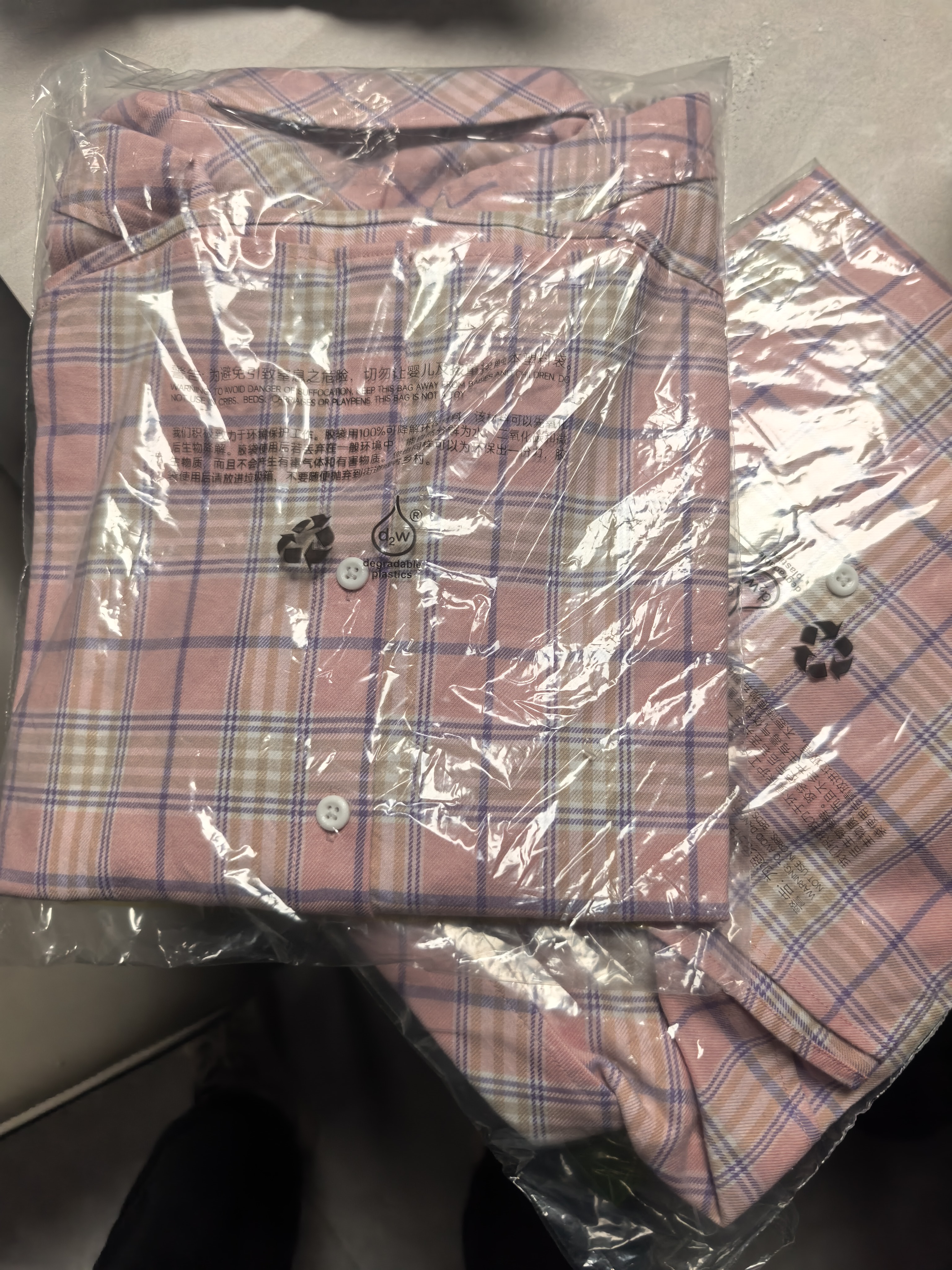 巴拉巴拉童装儿童长袖衬衫宝宝衣服女男童2026新款春装上衣衬衣外套格子衫 实拍图