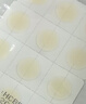 护妍天使 隐形痘痘贴人工皮可上妆 日夜混合48+6贴 超薄吸浓隔离污染 实拍图