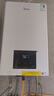 美的（Midea）无极变频省气恒温燃气壁挂炉天然气采暖地暖家用锅炉热水器 全新富氧密闭稳燃舱L1GB26-MC2D 实拍图