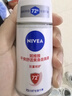 妮维雅（NIVEA） 孙颖莎同款抑汗香体止汗露腋下干爽精华爽身走珠液50ml 实拍图