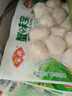 安井鱼籽包 240g/包 鱼糜含量≥45%锁鲜装火锅麻辣烫关东煮食材 实拍图