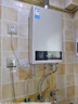 美的【HWA Pro 14L】优于13L 燃气热水器 一厨一卫 恒温节能 低水压启动 家用智能变频 天然气上门安装 实拍图