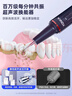 康佳（KONKA）超声波洁牙器洗牙器结石超去清除洁洗牙齿冲洗机器去黄牙结石打磨神器烟渍茶渍工具医在家用 闪耀白【真超声波共振+全套洁牙套装】 4支喷头 实拍图