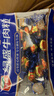 绿盛牛肉粒风干手撕牛肉干零食儿童休闲小吃即食解馋肉脯原味五香牛肉 【尝鲜分享装】五香牛肉粒40g*4袋 实拍图
