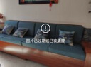 辰娅 实木沙发 胡桃木实木沙发组合现代中式冬夏两用大小户型储物家具 四人位 实拍图