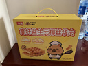 华美高纤益生元椰丝华夫饼756g早餐面包蛋糕办公室小零食 实拍图