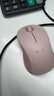 罗技（Logitech）优选系列M550（M650同款造型）无线蓝牙鼠标 商务家用办公轻音 便携笔记本台式机电脑鼠标 粉色 实拍图