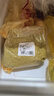 蜂之家油菜花粉2026养蜂喂蜂蜂用优质天然杂花粉蜜蜂饲料颗粒蜂花粉养蜂 1斤新粉 实拍图