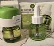 润本蚊香液电蚊香液驱蚊液45ml*4瓶+1个定时加热器驱蚊防蚊蚊香无香型 实拍图