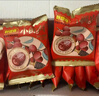 好想你 锁鲜去核红枣640g/盒 小鲜肉枣新疆特产灰枣礼盒装 实拍图