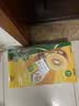 佳沛（zespri）新西兰新果  阳光金奇异果巨大果22粒原箱 单果重146-175g 猕猴桃 实拍图