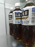 三得利（Suntory）无糖乌龙茶饮料 0糖0能量0脂 500ml*15瓶整箱装 实拍图