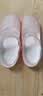 华美健步洞洞鞋女防滑包头凉拖鞋海边沙滩鞋柔软果冻鞋HM2136浅粉36 实拍图