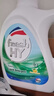 威露士清可新洗衣液柠檬12.18斤(2L+1L+袋500mlx6+内衣净90ml)新旧随机 实拍图