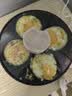 扬子多功能煎蛋四孔煎蛋器家用早餐神器鸡蛋汉堡锅蛋饺专用锅插电煎蛋神器煎饼锅模具不粘锅 单层 升级款（含上盖） 实拍图