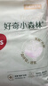 好奇（Huggies）小森林拉拉裤XL14片(12-17kg)尿不湿心钻【透氧顶配更0痕】 实拍图