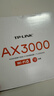 普联（TP-LINK） AX3000满血WiFi6千兆无线路由器 5G双频游戏路由 易展Mesh 3000M无线速率XDR3050 实拍图