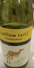 黄尾袋鼠（Yellow Tail）世界系列红酒 霞多丽白葡萄酒 750ml 智利原瓶进口红酒 实拍图