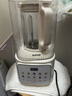 苏泊尔（SUPOR）轻音破壁机 1.5L低音有罩降噪家用豆浆机 预约加热免滤全自动辅食料理机  破冰碎冰榨汁机 SPJ209S 实拍图