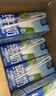 欧德堡（Oldenburger）3.8g优质蛋白 120mg高钙 全脂纯牛奶200ml*24盒 早餐奶 实拍图