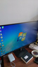 AOC 27英寸 120Hz IPS HDRMode HDMI 低蓝光不闪 可壁挂 三边微边 超薄节能办公电脑显示器 27B35H 实拍图