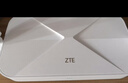 中兴（ZTE）巡天 AX3000满血WIFI6千兆无线家用路由器 自研双核主芯片 5G双频穿墙王wifi路由 Mesh 3000M速率 晒单实拍图
