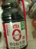 海天 0金标生抽酱油1.9L【特级酱油】金标系列 0添加防腐剂 实拍图