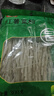 富昌红薯粉条 宽粉300g 酸辣粉 方便速食 火锅凉拌粉丝地瓜粉干货 实拍图