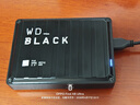 西部数据（WD）移动硬盘6TB USB3.2 P10游戏存储大容量高速便携外置机械硬盘PS5手机笔记本电脑外接 实拍图